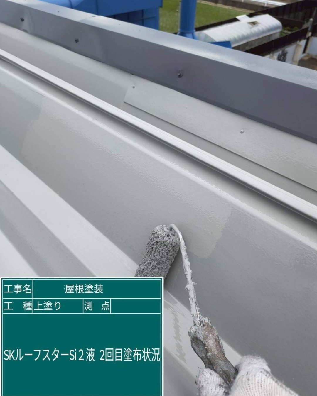 fortys株式会社の施工実績イメージ